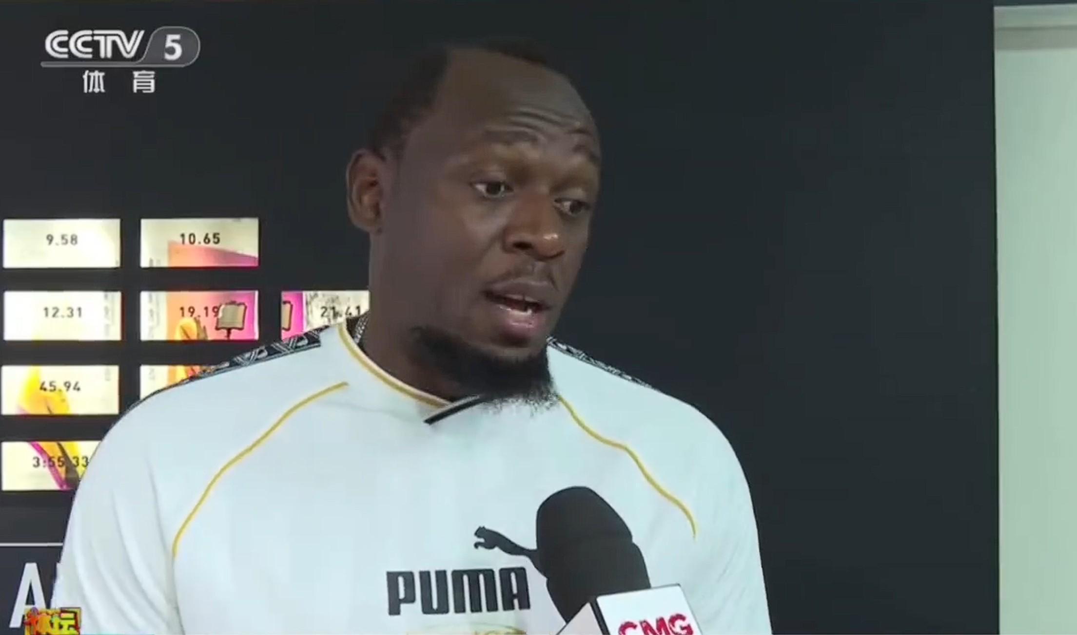 开云体育官网-博尔特：北京在我心中有重要的位置，想再回鸟巢看一看