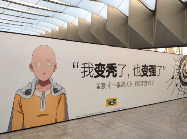 开云体育下载-文班赛前热身扣坏了篮筐，马刺全队提前回更衣室了