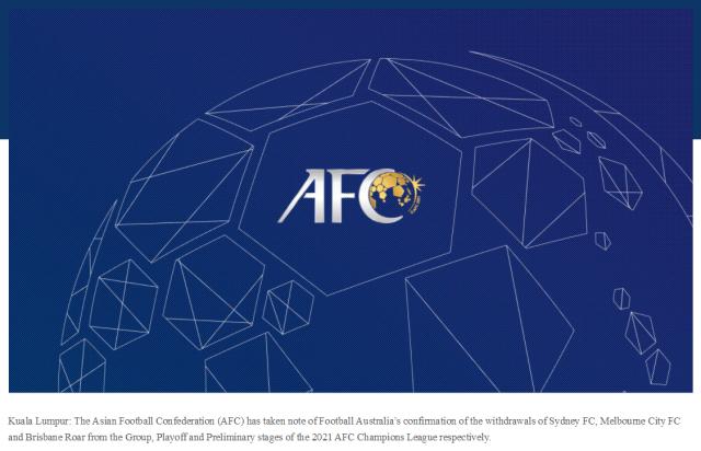 kaiyun-亚足联：澳大利亚3队退出亚冠 海港广州确定对手